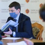Питання розвитку областей розглянули в межах засід...