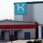 Компанія «Кормотех» модернізувала свій завод на Яв...