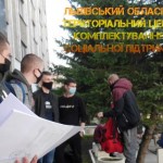 Від початку призову на Львівщині до війська вируши...