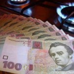 З 1 травня споживачі впродовж року сплачуватимуть ...