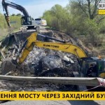 Міст, що впав на Львівщині, розібрали за добу і го...