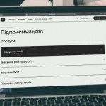 На порталі Дія можна буде зареєструвати ФОП автома...