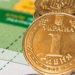 Щотижневе інформування щодо фінансування з обласно...