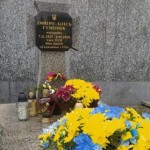 На Львівщині вшанували пам'ять Олеся Гуменюка