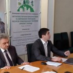 У Львові розглянули актуальні питання використання...