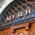Серія відеороликів про музеї Львівщини: новий проє...