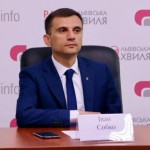«Реконструкцію приймальних відділень в межах «Вели...