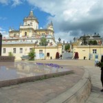 Львівщина відзначає День пам’яті українців, які ря...