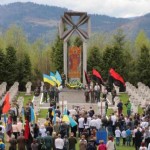 16 травня Львівщина відзначила 106-ту річницю пере...