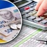 П'ять суб’єктів господарювання Львівщини сплатили ...