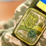 18 травня - День резервіста України