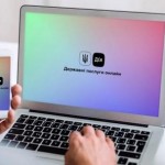 Оновлена Дія: Мінцифри презентувало 10 нових елект...