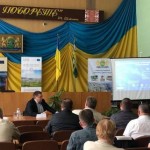 Державна та регіональна підтримка: відбулась зустр...