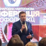 У Львові розпочалась VIII Міжнародна нафтогазова к...