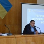 Державна та регіональна підтримка: відбулась зустр...
