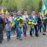 106-та річниця перемоги Українських січових стріль...