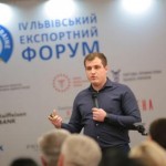 Експортний потенціал Львівщини представили в межах...