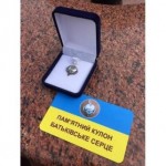 Дітям Героїв із Львівщини подарують обереги Батьк...