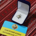 Дітям Героїв із Львівщини подарували обереги «Бать...