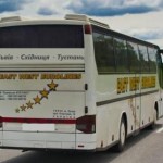 До заповідника «Тустань» почав курсувати рейсовий ...