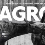 Агровиробників Львівщини запрошують відвідати найм...