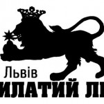 Оголошено прийом рукописів прози на Міжнародний лі...