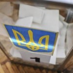 На Львівщині два відділи ведення Державного реєстр...