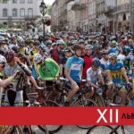 Цього тижня у Львові відбудеться головна аматорськ...