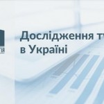 Львівщина – у трійці найпопулярніших туристичних м...