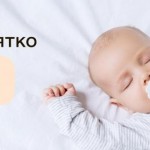 Відтепер свідоцтво про народження дитини можна отр...