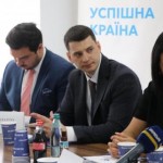 «Динамічний розвиток промисловості - запорука підв...