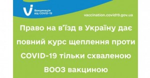_1623838678_612x321_3_0_nw