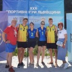 У Спортивних іграх Львівщини серед громад області ...