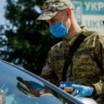 Держприкордонслужба: змінено вимоги щодо перетинан...