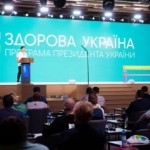 Здоровий і активний спосіб життя має стати якщо не...