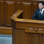Виступ Президента Володимира Зеленського на урочис...