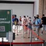 Майже 5000 осіб отримали щеплення у центрах вакцин...