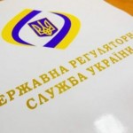 До уваги ОМС: методичні рекомендації щодо здійснен...