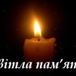 Львівський район втратив двох героїв