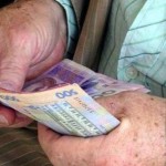 Від сьогодні в Україні зросли пенсії