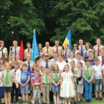 «Гордо несім нашу славу»: Спілка української молод...