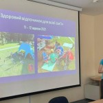 Відбувся відкритий захист конкурсних пропозицій у ...