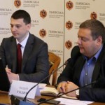 Відбулось перше засідання міжрегіональної робочої ...