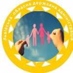 В області визначили переможців конкурсу проєктів у...