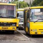 На Львівщині зросла вартість проїзду в приміських ...