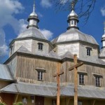 На Львівщині триває програма охорони та збереження...