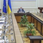 В Уряді ухвалили рішення про створення бюджетної у...
