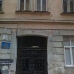Гуртожиток обласного інституту післядипломної осві...