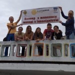«Маленькі перемоги кожного дня» - у Червонограді п...