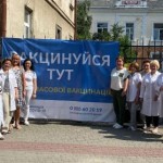 Вчора на Львівщині провакцинували 3751 особу, з ни...